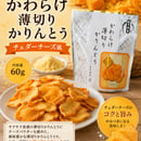 663c3ab654311b0037619e23