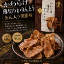 6758fd352ebc220235338e05