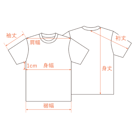 GO COFFEE　Tシャツ（ホワイト）【数量限定】