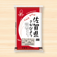 令和7年産☆特別栽培米☆鳥取県産コシヒカリ／JA鳥取西部 日野地区限定