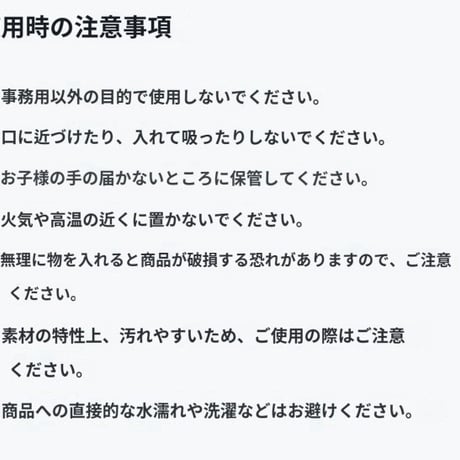 ハンドル付きキャンバスバッグ ミニペンケース