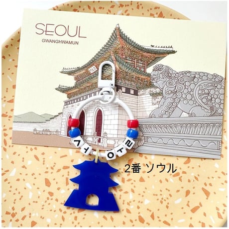 DIY 韓国アクリルペンダントキーリング