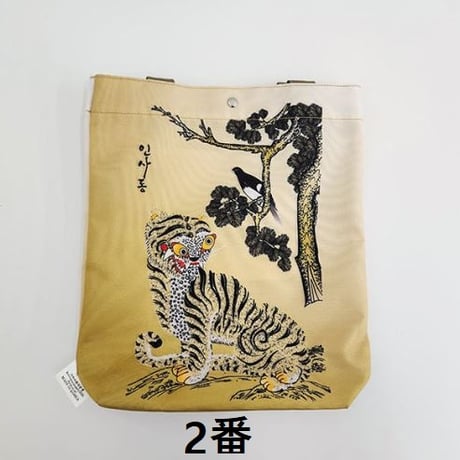 ナビレラ伝統柄エコバッグ