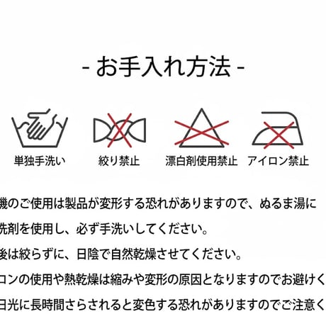 フルーティドットフリースジャケット（ペット用防寒着）