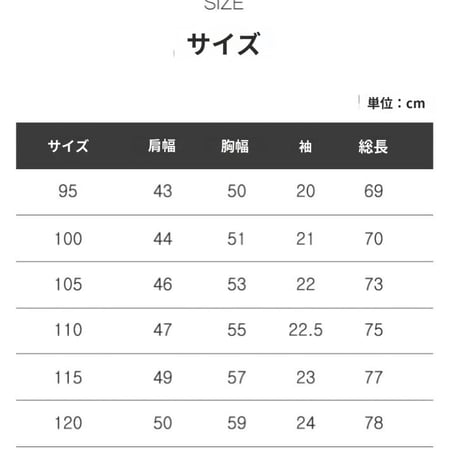 ROKA ロカ クーリング半袖Tシャツ