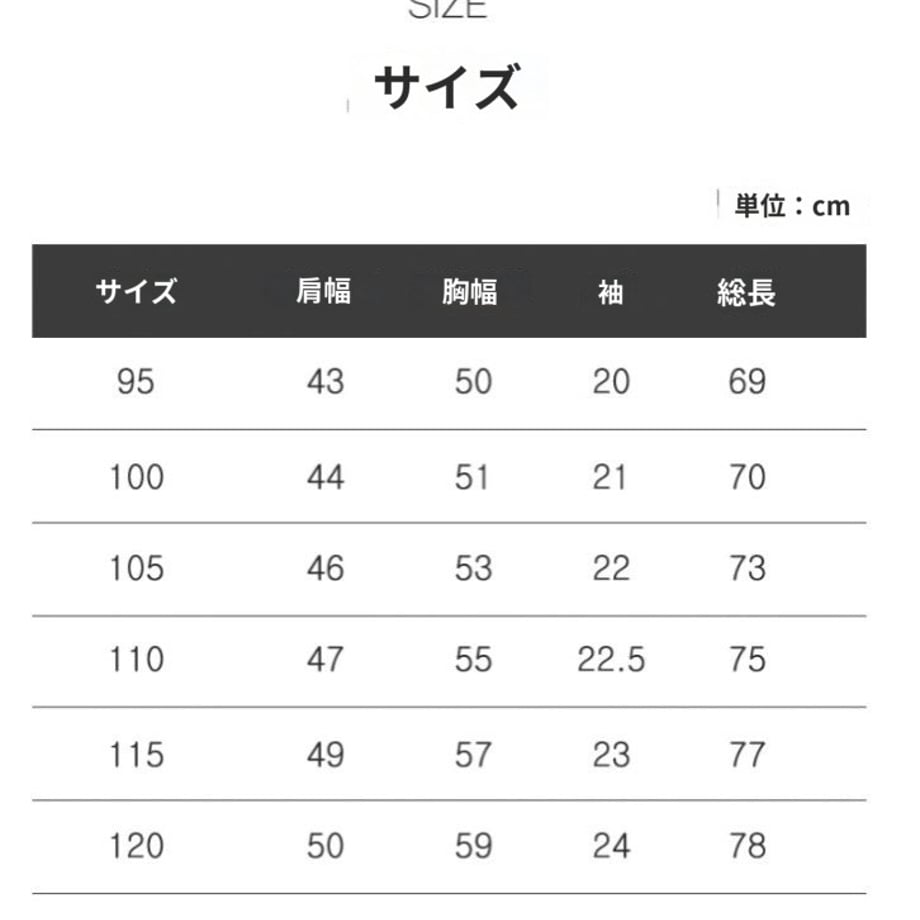 6ac4c859705956b1f55ca3df