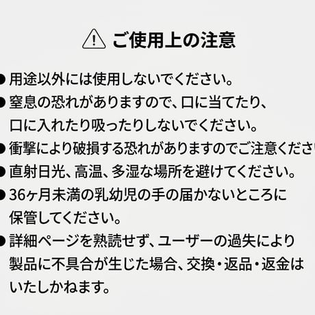 [ランダム]牛乳パック消しゴム