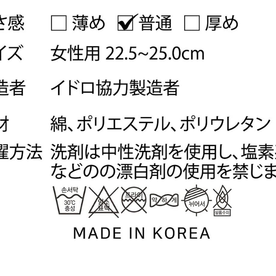 6ae4547dce7674134ad77879