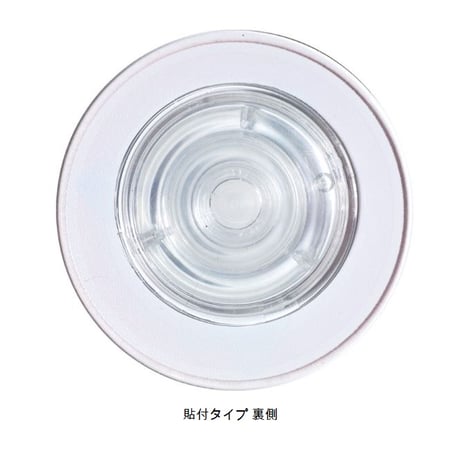 泥酔禁止 お酒注意 スマホスタンド機能付き グリップホルダー