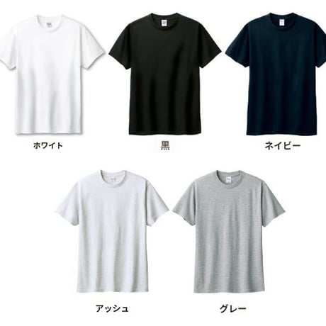 ペットカスタムTシャツ[2枚]