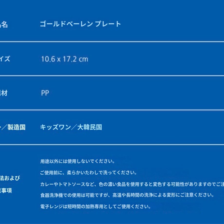 6ac61bd87c9c84e5927911c7