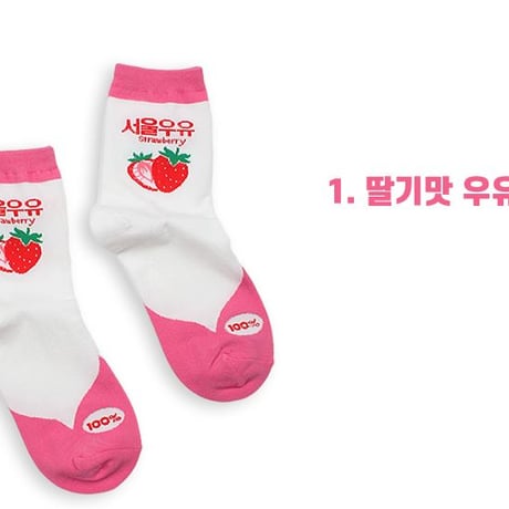 韓国パック牛乳デザイン ソックス 3足セット
