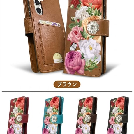アンティークデザイン カード財布型スマホケース