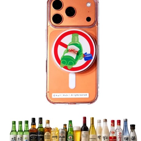 泥酔禁止 お酒注意 スマホスタンド機能付き グリップホルダー