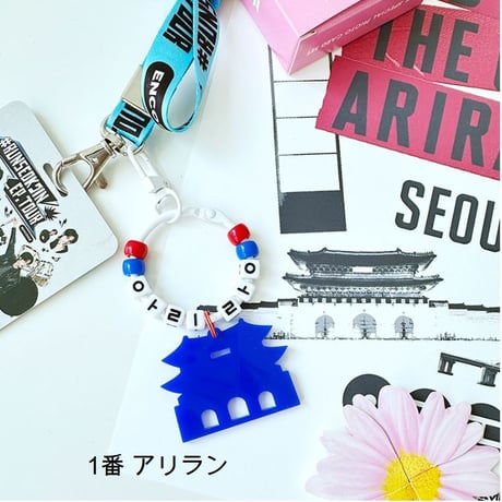 DIY 韓国アクリルペンダントキーリング