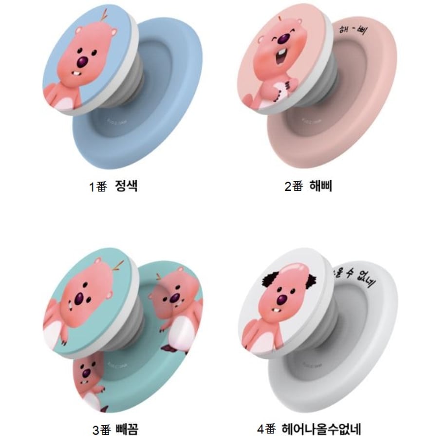 6ad206df5830f1cff45d71aa