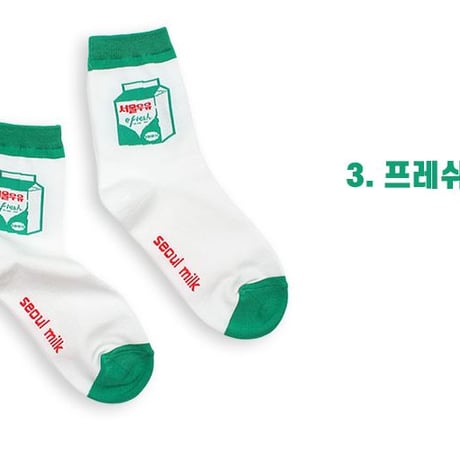 韓国パック牛乳デザイン ソックス 3足セット
