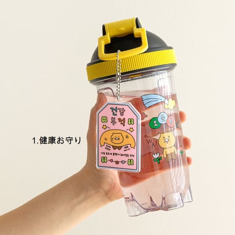 スロッピーチュンシクアクリルお守りキーホルダー