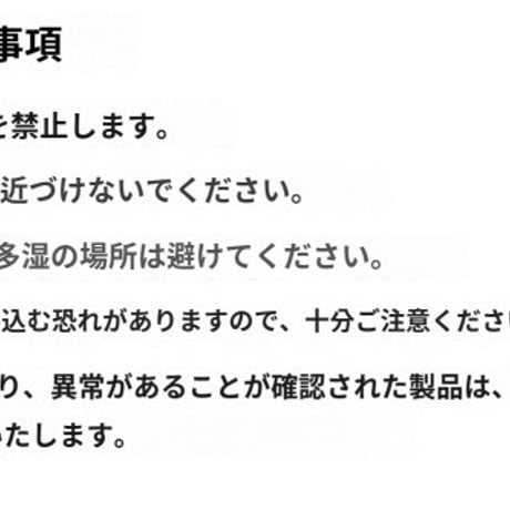 ジンロヒキガエル 飲み会ゲーム ボードゲーム