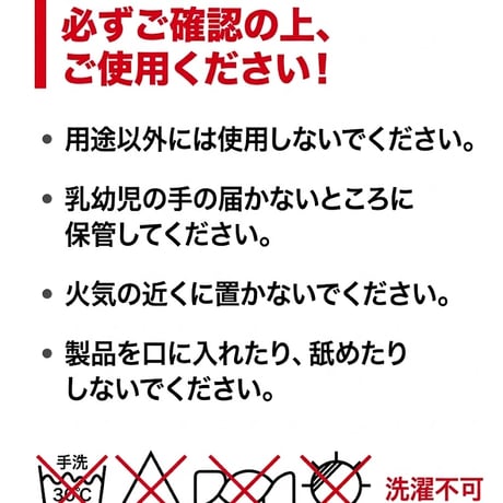 チェッカーボード ファー トートバッグ