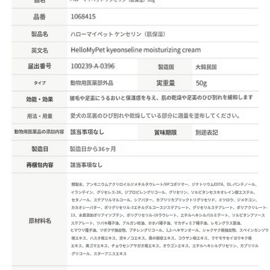 6ac7558f9f1f52765bab11ed