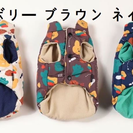 ペット用ダウンベスト