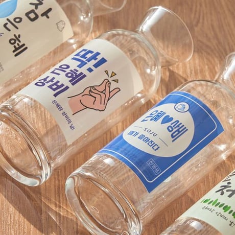 カスタムカラー刻印 酒瓶 酒杯セット