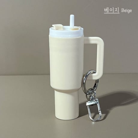 タンブラー デザイン キーリング