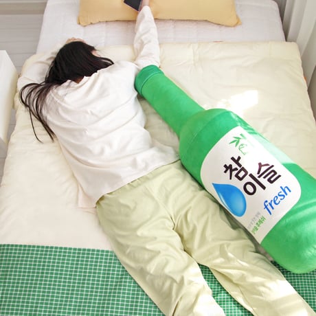 チャミスルボディピロー