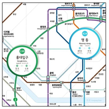 韓国地下鉄駅 MagSafeグリップトック