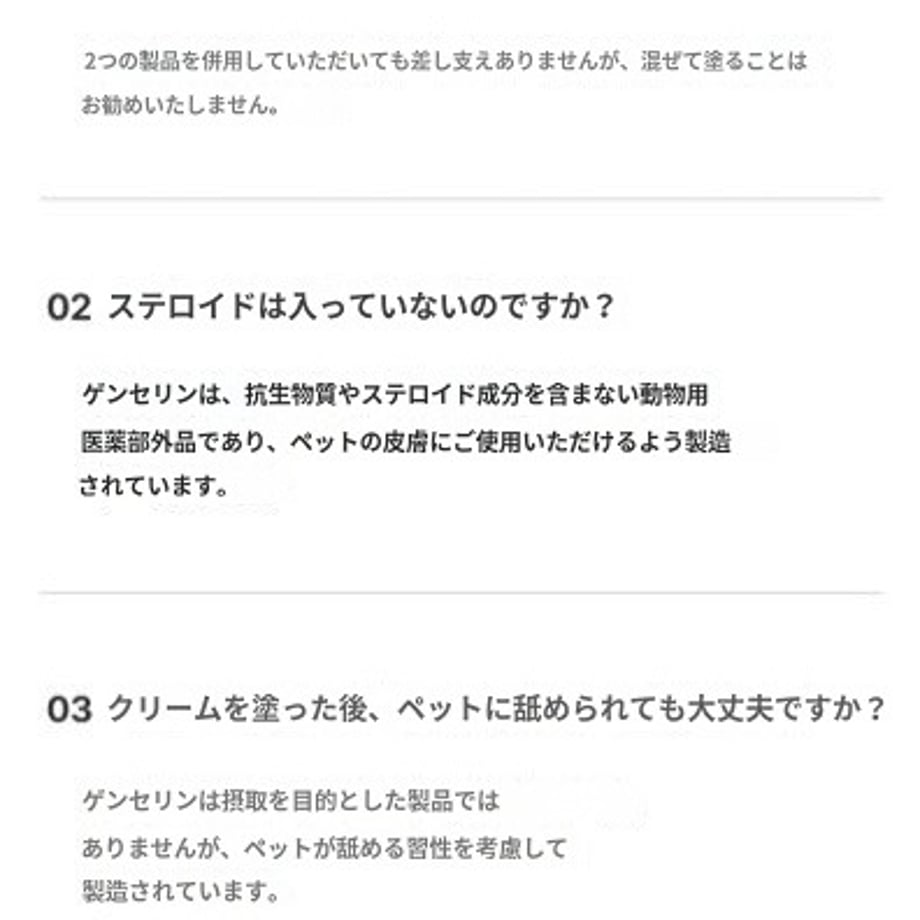 6ac7558f9f1f52765bab11ed