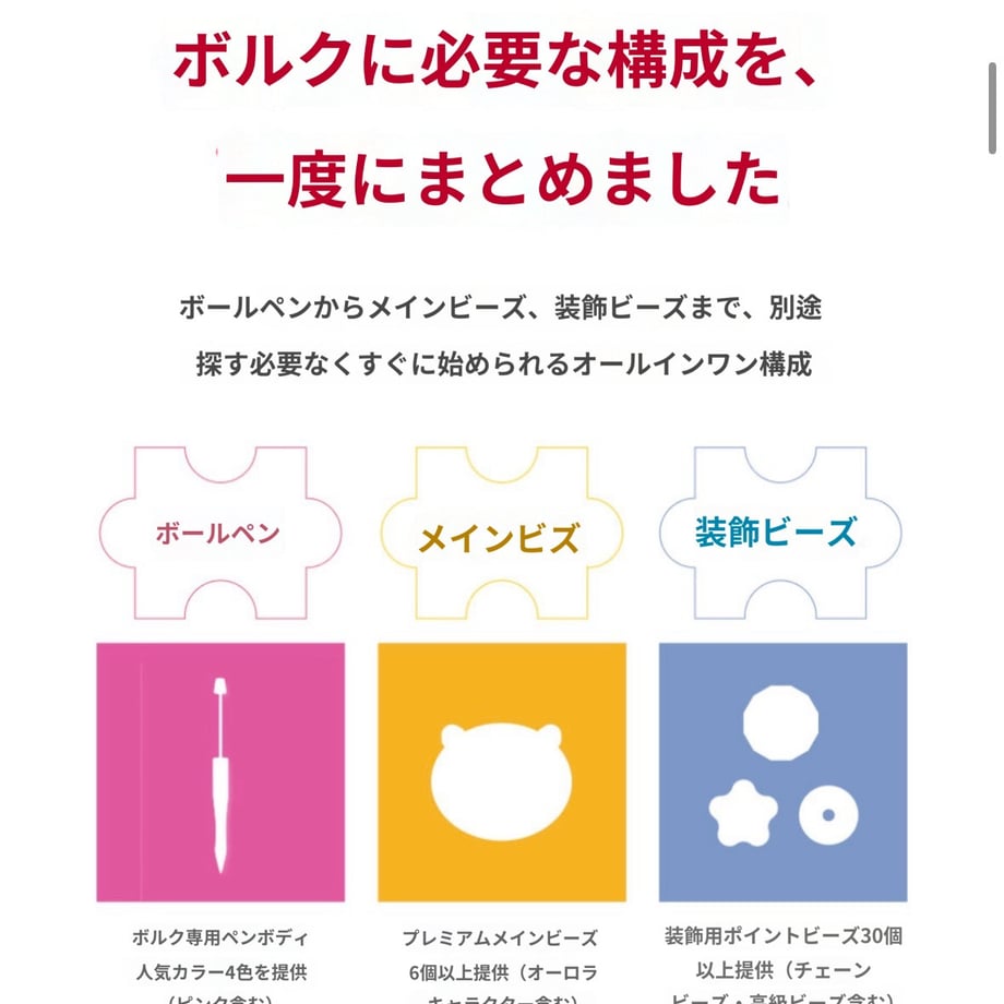 6ac77233dd5e0869a7209c0e