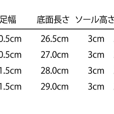 冬のダウンスリッパ