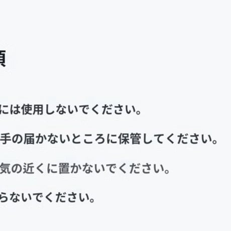 韓国伝統文様ステッカー