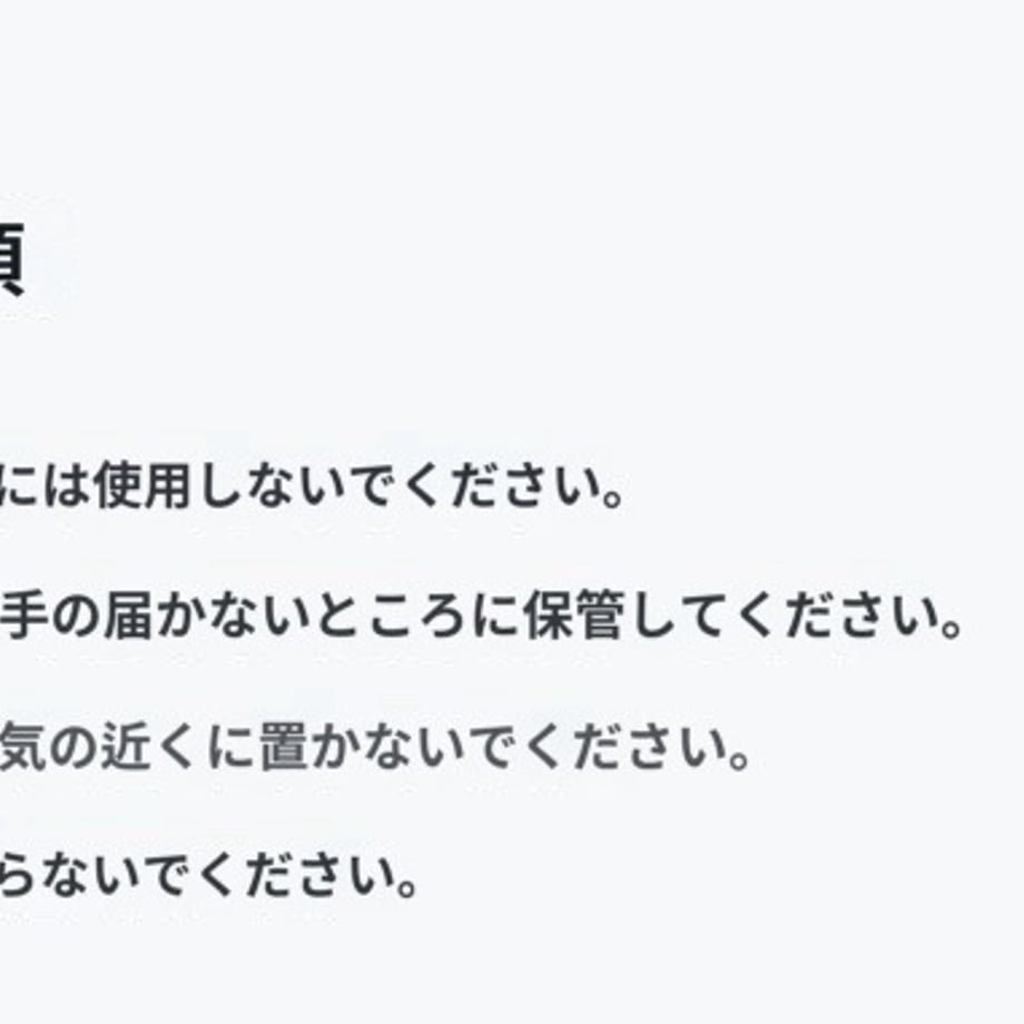 6ac8ac948746e3bb7aabede2