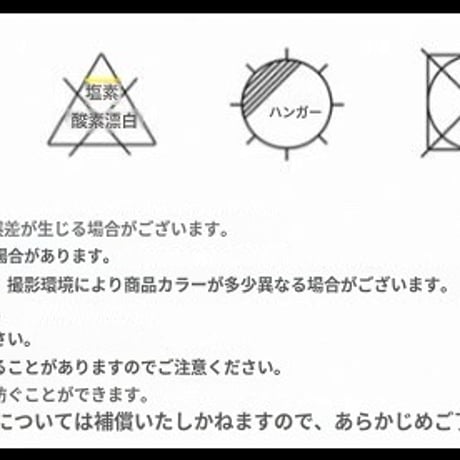 ROKA ロカ クーリング半袖Tシャツ