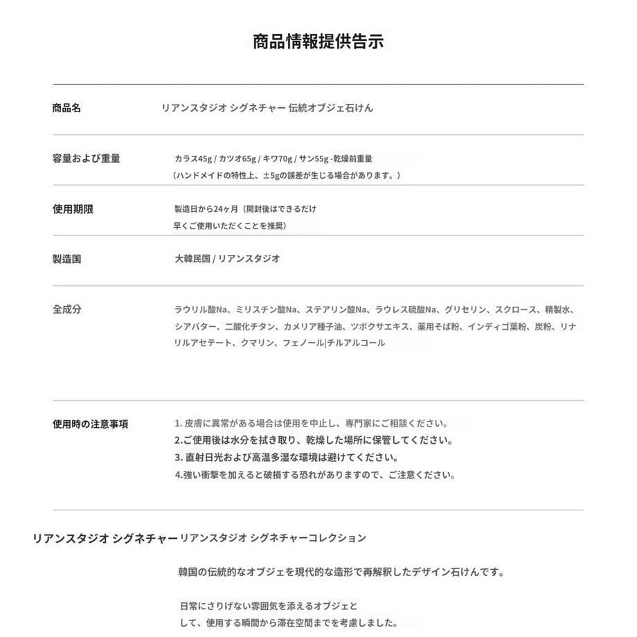 6ac75ff3aad6498a13f8b574