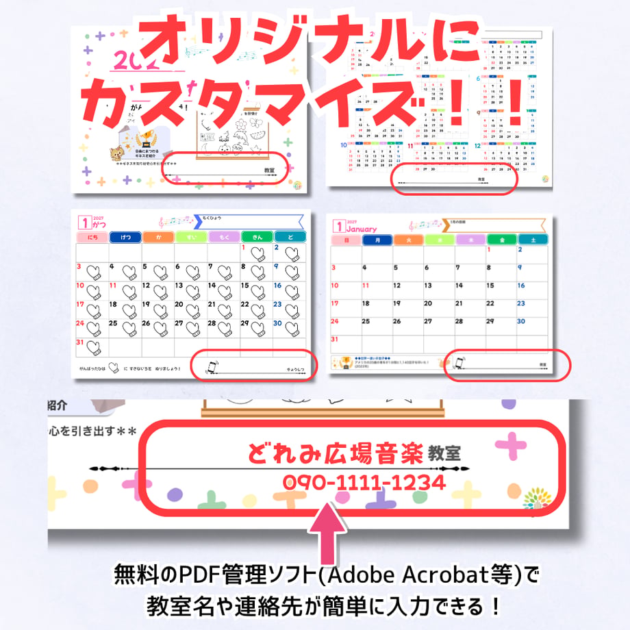 6ad1a0e6f63806b08c13f908