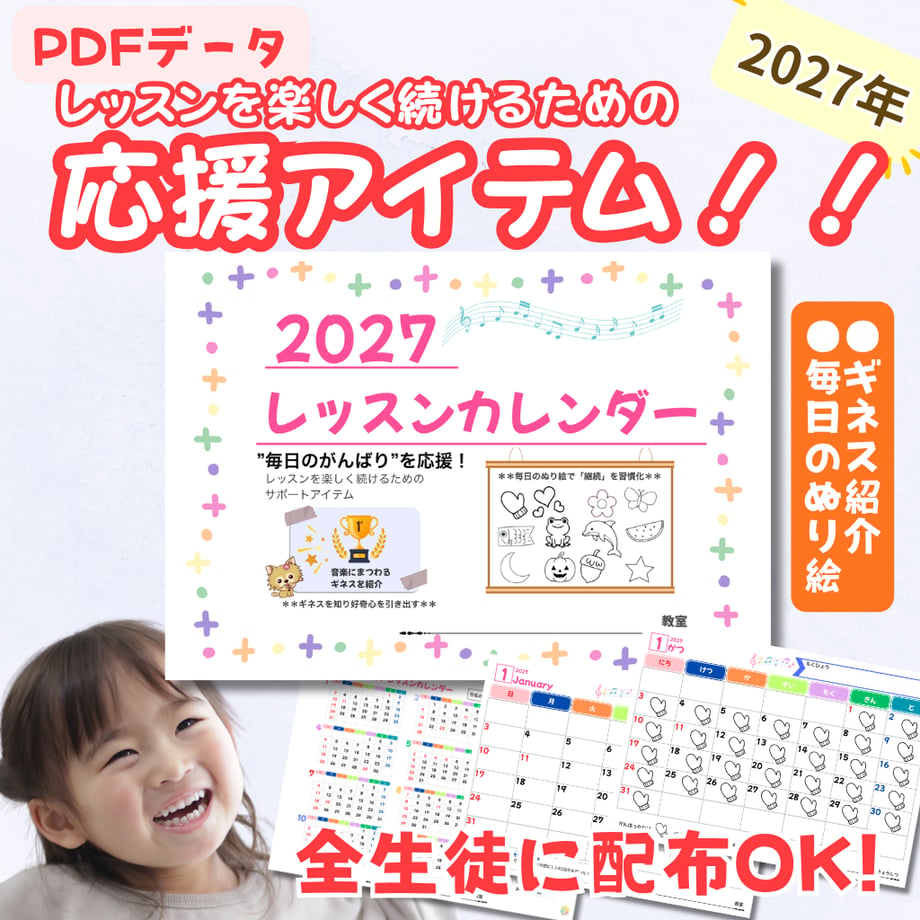6ad1a0e6f63806b08c13f908