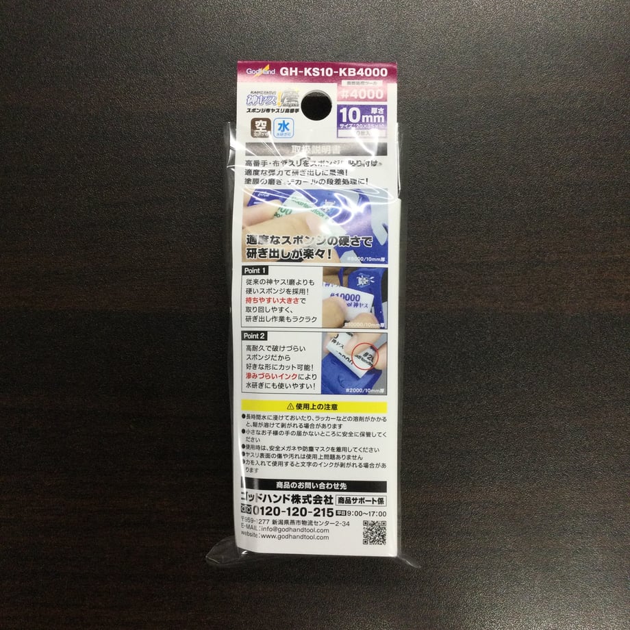 696e0437ec1f7a3da384d73f