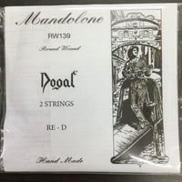 【マンドローネ】Dogal 3弦　D
