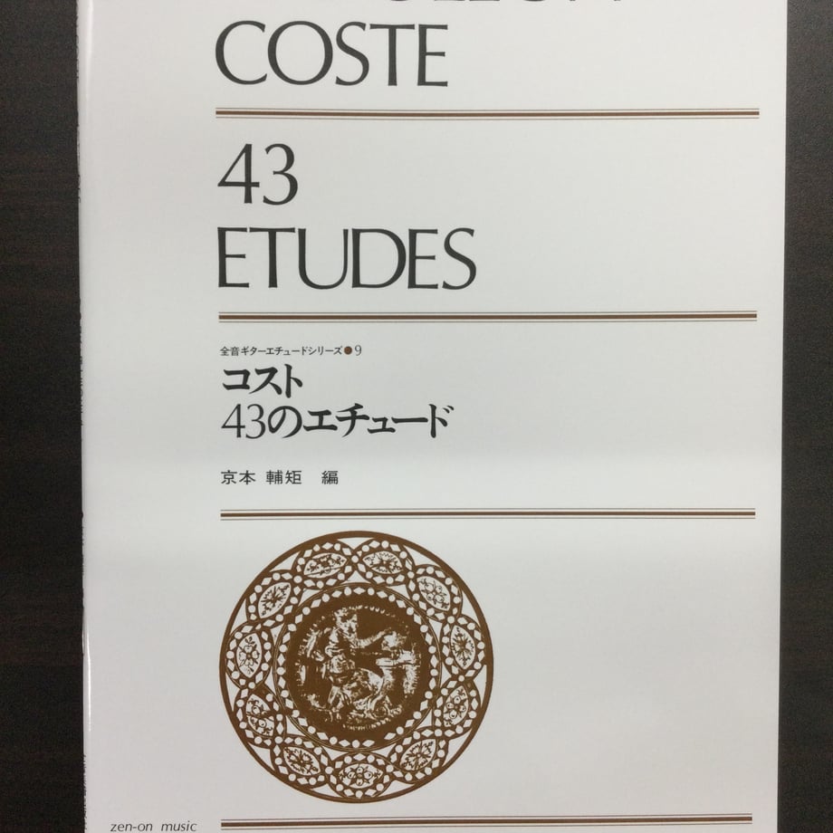 6a71cf7f864282152f513ce6