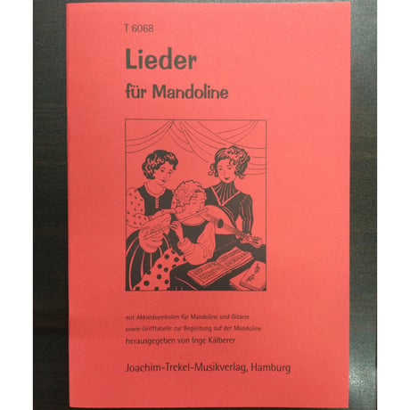I. ケルベラー編 / Lieder (Mn) ※伴奏用簡単なコード付き