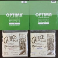 【マンドロンチェロ】1.2弦オプティマ緑+3.4弦ドーガル黄マルチワイヤーコア　セット