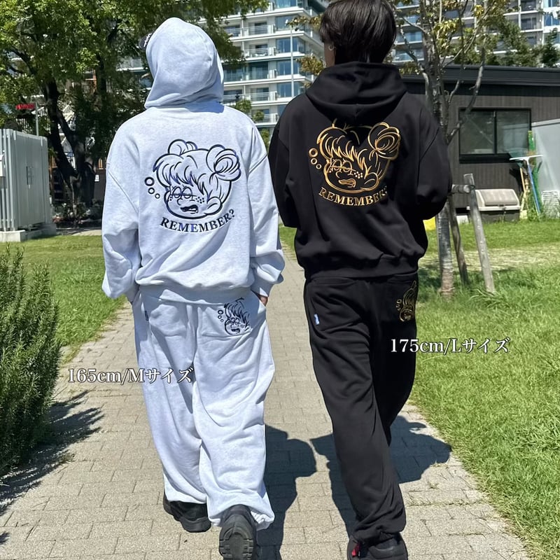 Remember Wide Sweat Pants | Remember