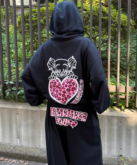 Leopard Logo Sweat Pants