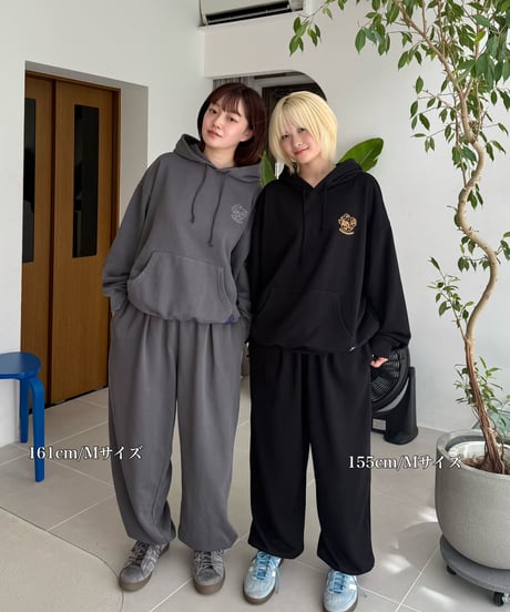 Remember Wide Sweat Pants