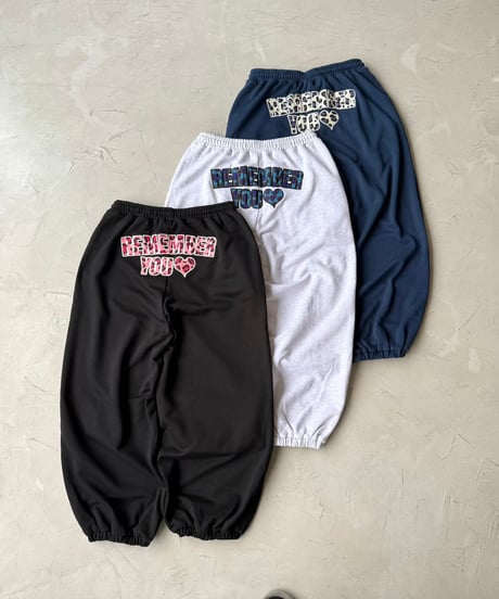 Leopard Logo Sweat Pants