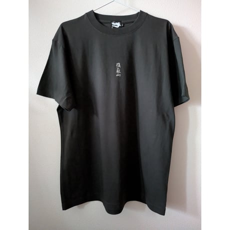切腹ピストルズ | STORES