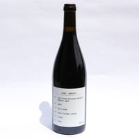 SAYS FARM PRIVATE RESERVE MERLOT 2023